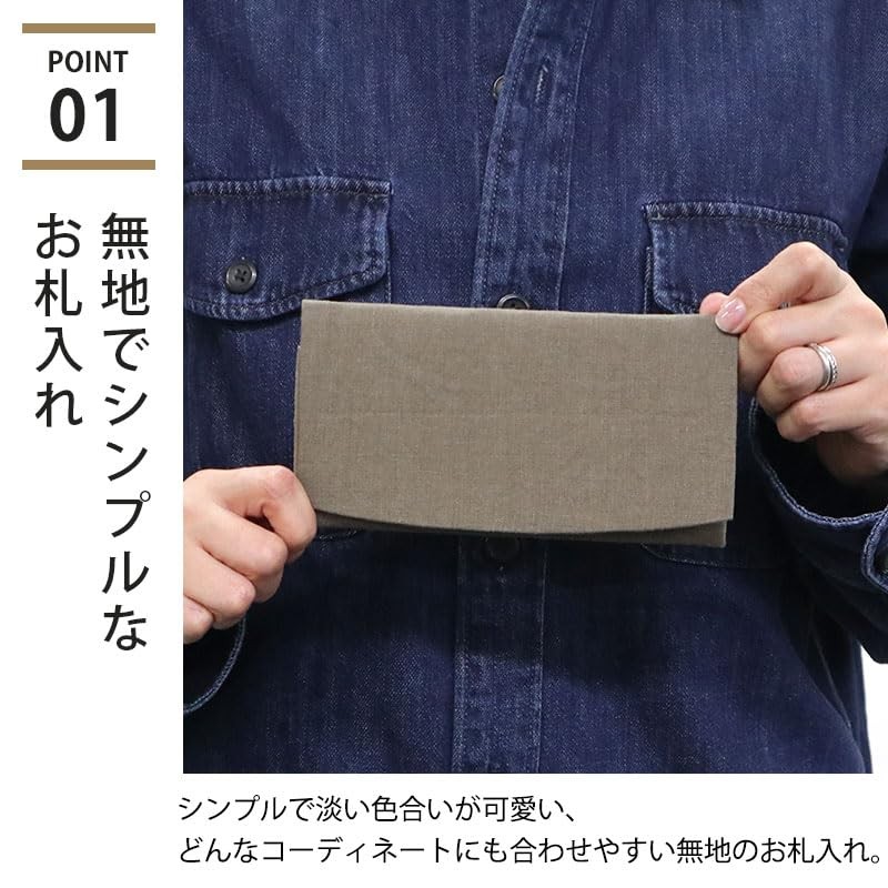[Yone7] Linen Bill Holder, Multi Case, Thin, Wallet, Compact, Lightweight,