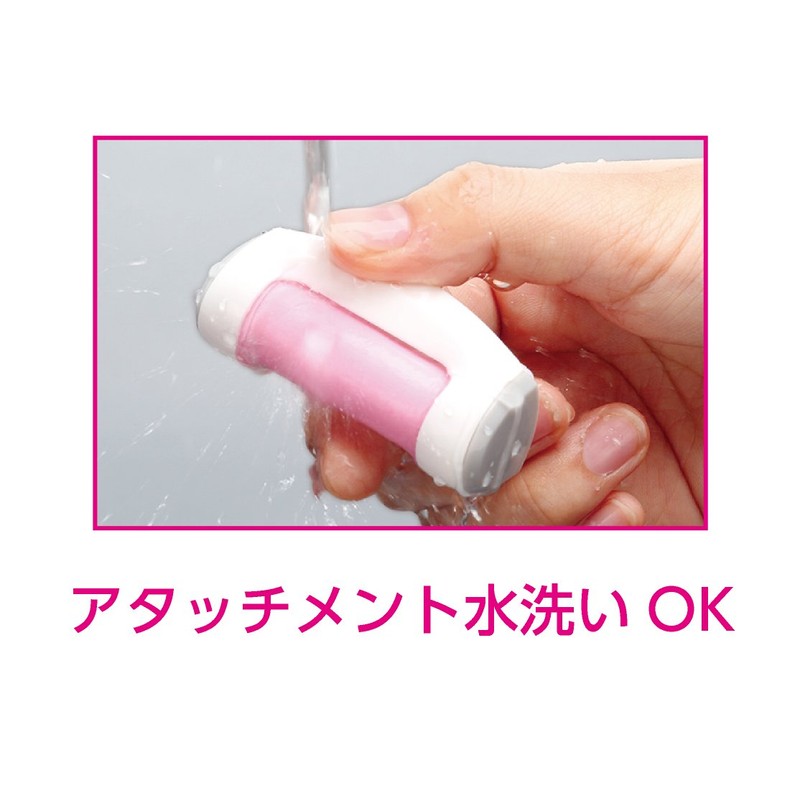 Koizumi KLC-0341/P Petite Este Corneum Care, Pink