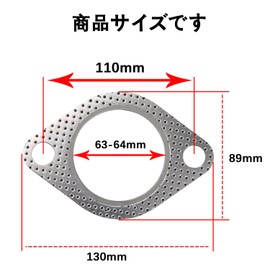 Muffler Gasket [6 Pieces] Turbo Gasket, Muffler Hanger, Muffler Flange, Exhaust Gasket, Compatible with Engine Cover, High Temperature Resistance, Muffler for Motorcycles, Cars, Exhaust Muffler