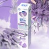 Elenu Stage 1 56 tablets + Elenu Probiotics 30 capsules
