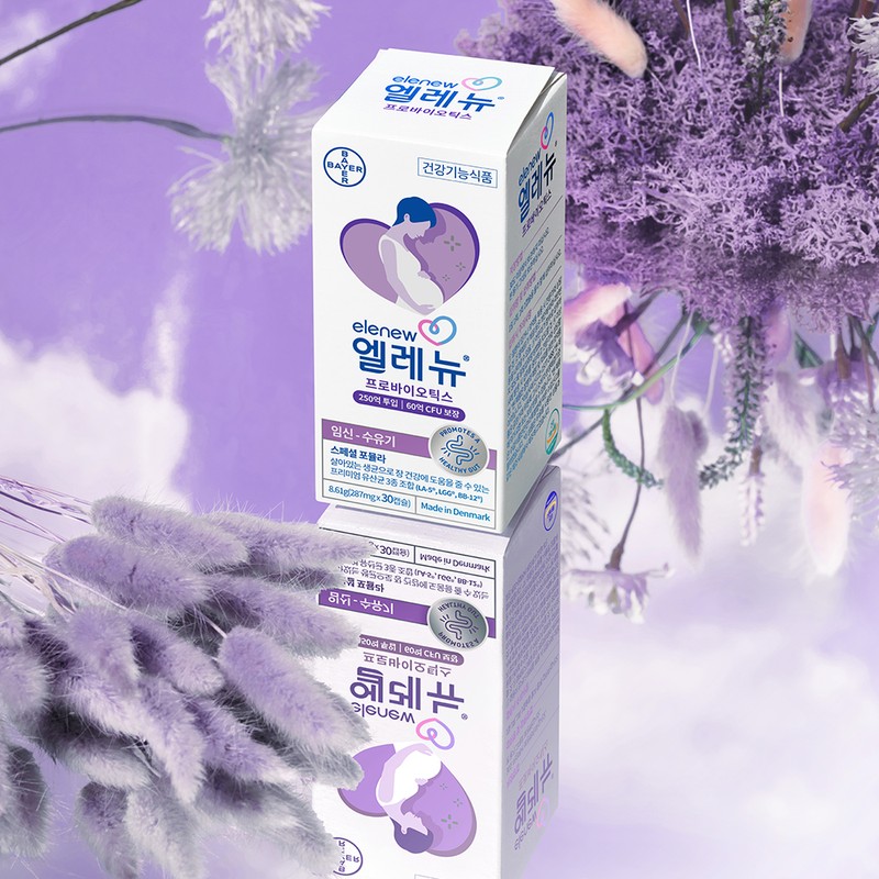 Elenu Stage 1 56 tablets + Elenu Probiotics 30 capsules