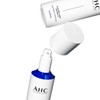 AHC프로샷 히알루로 딥 볼륨5 트리트먼트 에멀젼 100ml AHC Pro Shot