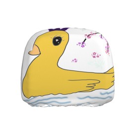 BROLEO Little Yellow Duck Picture Car Headrest Cover 1 Piece Soft and Comfortable Elastic car Accessories