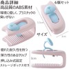 Hopeholic Duvet Clips, Set of 6, Strong Blanket Clips, Duvet