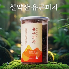 1+1 Domestic Yugeunpicha Tea Bag Easy Health Tea Elm Root Bark 1.2g 30 Pieces 2 ⚡Additional Discount⚡ / 1+1 국산 유근피차 티백 속편한 건강차 느릅나무 뿌리껍질 1.2g 30개입 2개 ⚡추가할인⚡
