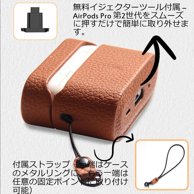 XGUO Leather AirPods Pro 2 (2nd Generation) Case - Lychee