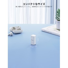 Govee Bluetooth Thermometer/Hygrometer/Hygrometer, Digital, Wireless, High Precision, Anti-Dryness, Alarm, Abnormal Notification, Interior, Compact, 3 Sensors, Flu Protection, Temperature and Humidity