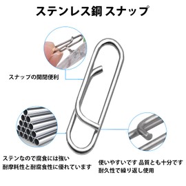 Fishing Snaps Lures Snaps Sea Fishing Stainless Steel Snap Swivels High Strength Strong Jigging Blue Snaps Convenient Opening and Closing Length 0.7 inches (1.8 cm), 60 Pieces