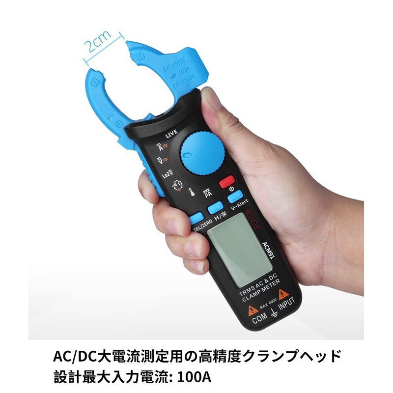 Simble Tester Digital Clamp Meter 6000 Count Auto Range Clamp