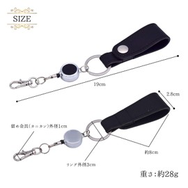 FRANCK ROSSINI (Made by TEMPESTI, Italy) Wallet, Made by a Downtown Shop, Cowhide Leather, Reel Included, Key Ring, Key Ring, Key Holder, Certificate with Serial Number, green