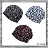 Rex Standard CH092 Knit Hat, Paisley Pattern, 2-Way Neck Warmer,
