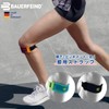BAUERFEIND Patella Bandage Knee Strap, Knee Sports Strap, Unisex, Pressure