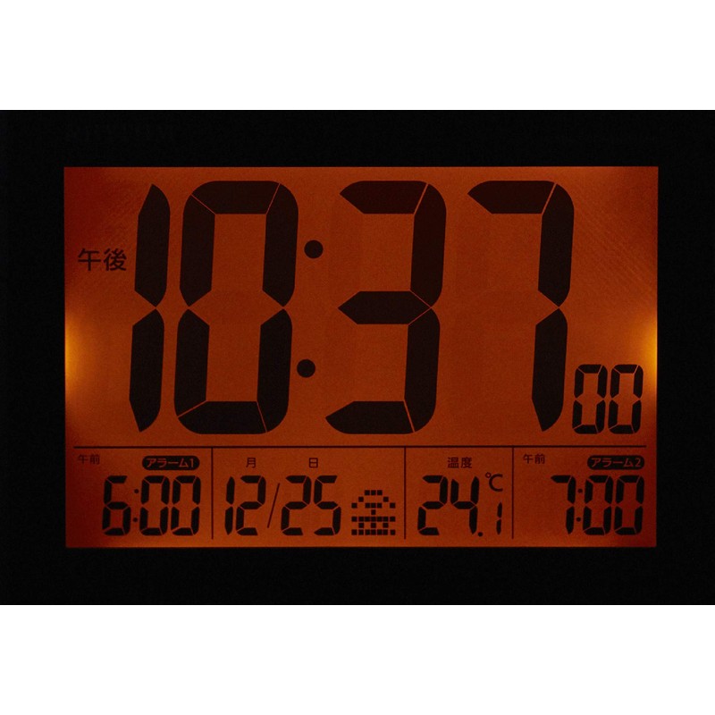 RHYTHM 8RZ223SR02 Alarm Clock, Radio Clock, Electronic Sound W Alarm,
