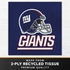 Trendware New York Giants Napkins, 48 ct