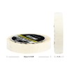 Double Sided Wig Tape 1.0cm*3 Yards Strong Double Sided Roll