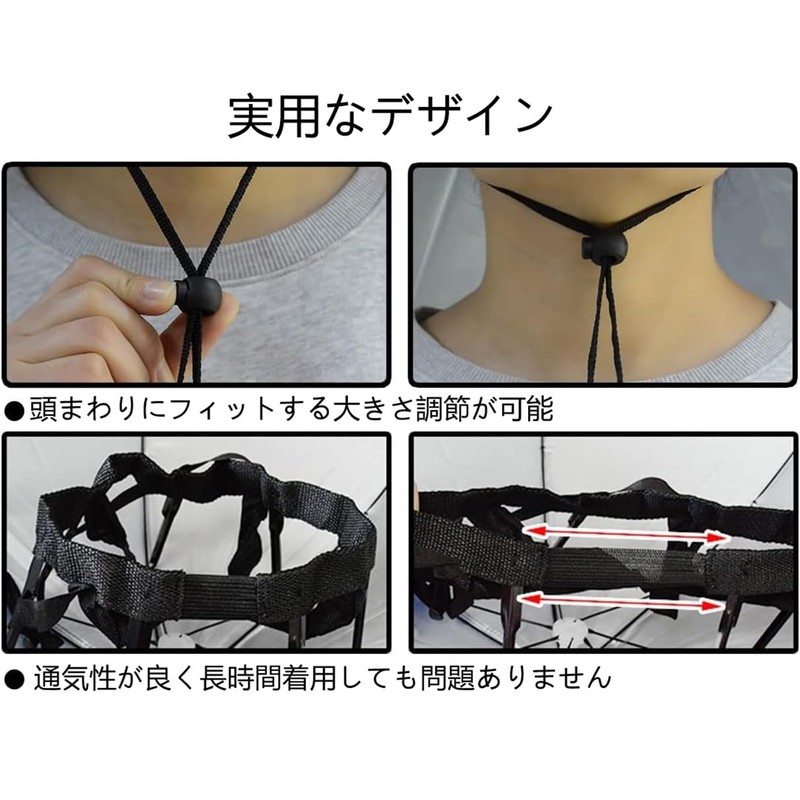 Koundeneko Overhead Umbrella, Hat Umbrella, Hands Free, Folding, Sun Umbrella,