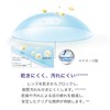 Air Optix Plus HydraGlyde Multifocal [BC] 8.6 [ADD] +2.50 [PWR]