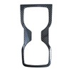 ruihe Carbon Fiber Pattern Car Gear Shift Knob Console Panel