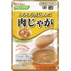 House Foods Gently Easy Care Stewed Meat and Potatoes (UDF