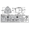 SANEI H650A-H2 Odor Resistant One Y-Shape Gray Sink Parts