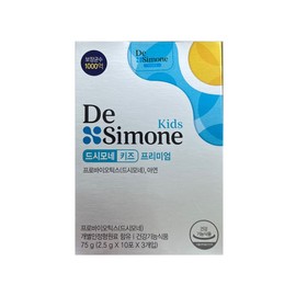 Deusimone (냉장) 드시모네 키즈 프리미엄 2.5g x 30포 / 써클/ (Chilled) Deşimone Kids Premium 2.5g x 30 pouches / Circle
