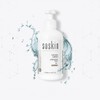 Soskin Unifying Body Lotion 250ml / 소스킨 유니화잉 바디로션 250ml