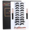 Bailicha 베일리차, 3D 내추럴 마그네틱 속눈썹 업그레이드, 경량 아이라이너 및