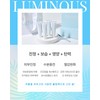 Luminous moisture cooling peel-off pack 60ml 3+1 set 1. Cooling