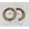 2 Rolls/Pack 7/32 Edco Copper Foil (Copper Backed