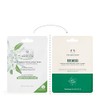 The Body Shop Serum Concentrate Sheet Mask - Edelweiss Smooth