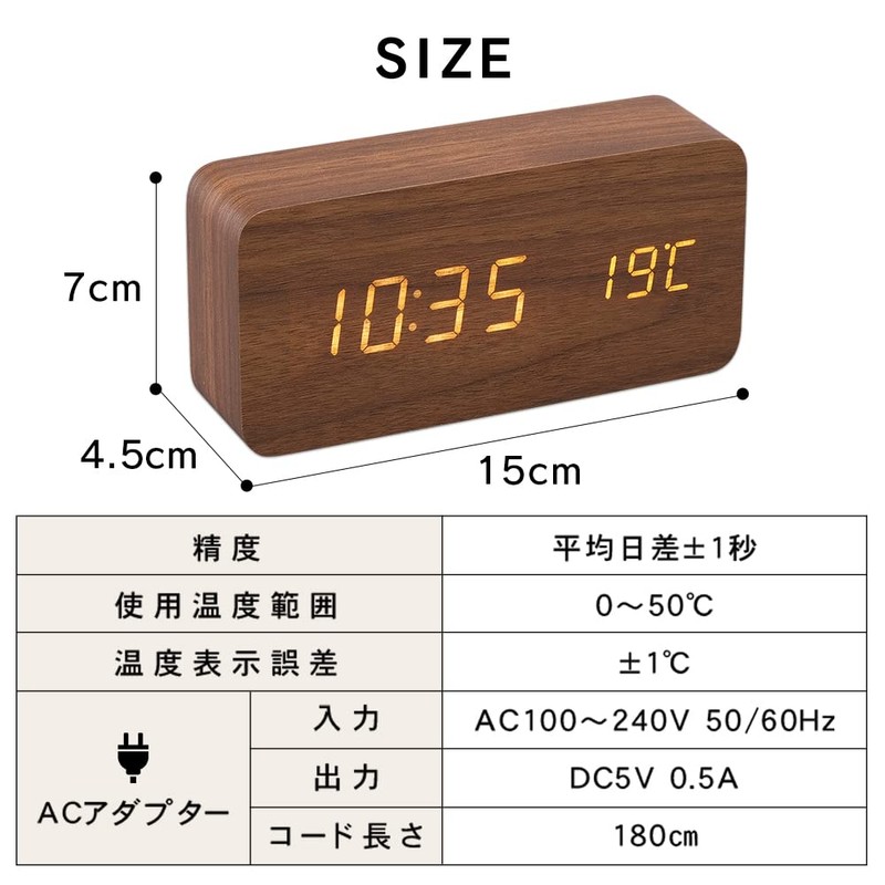 Iris Ohyama ICW-01W-B Alarm Clock, Digital, Temperature and Date Display,
