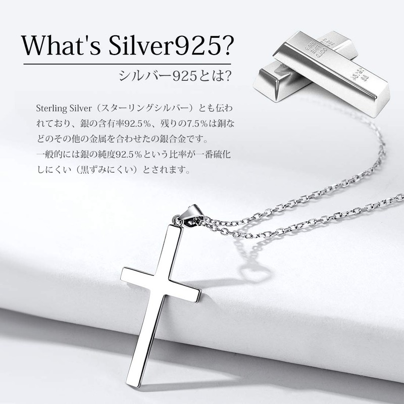 ChicSilver Skull Necklace, Men's, 925 Silver, Metal Allergy, Women's Pendant,