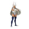 Banpresto - My Hero Academia - Age of Heroes -