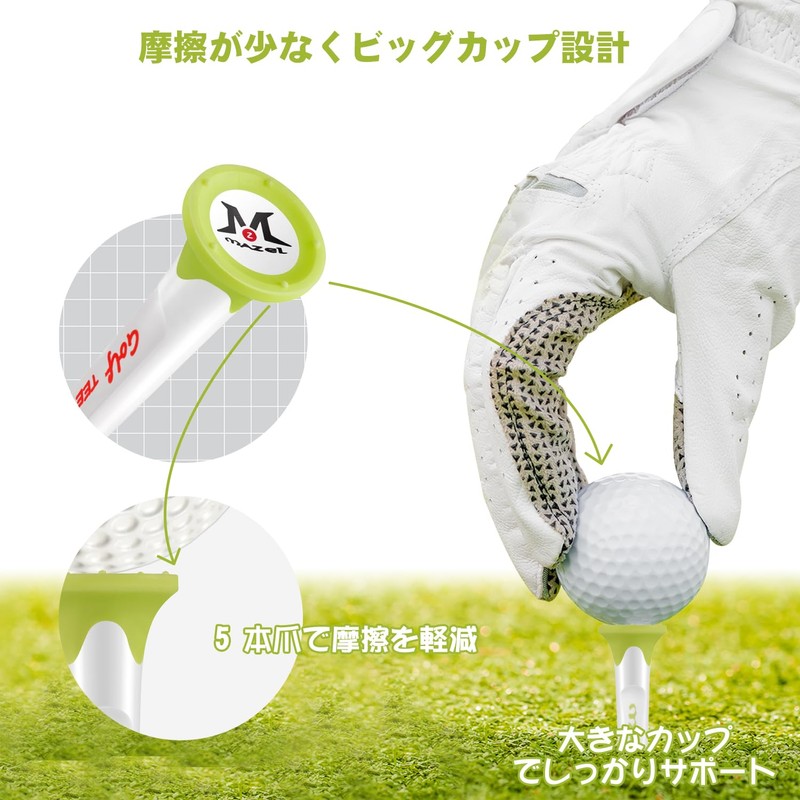 MAZEL Plastic Golf Tee, Increased Distance, Durable, Break-Resistant, Long Tee/Short