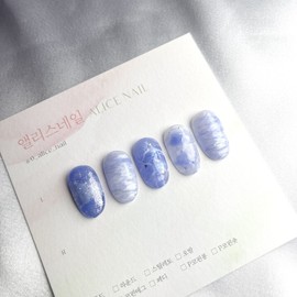 Blue wave - Oval (Long) / Blue wave - 오발(롱)