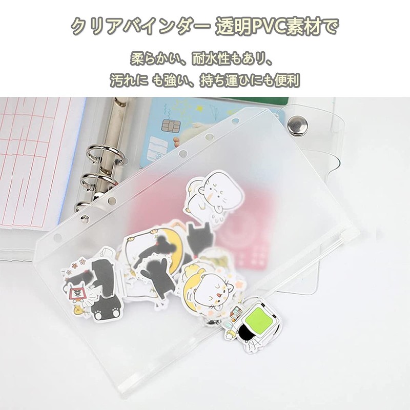 YFFSFDC Personal Organizer, A7, PVC, Binder, Mini 6-Hole Notebook, Pocket