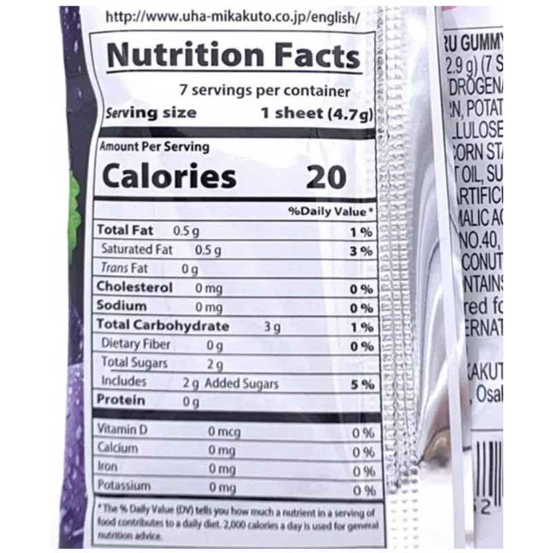 UHA Mikakuto Japanese Sakeru Grape Gummy Candy 7 Pieces 32.9g