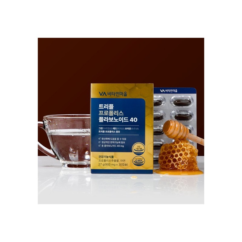 Vitamin Village Triple Propolis Flavonoid 40mg 30 tablets x 12