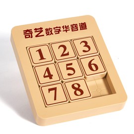 ROXENDA Klotski Puzzle, Sliding Block Puzzle Magnetic Klotski 3x3 Puzzle Educational Toy Math Puzzle - Intelligence Number Puzzles Logic Game Brain Teaser Toy for Kids (3x3)