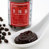 Yuuki Bean Chi Sauce (Tube) 2.6 oz (75 g)
