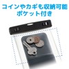Elecom Waterproof and Dustproof Case for Smartphones / Plastic Lid