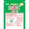 Marumiya Foods Commercial Special Egg, 8.8 oz (250 g)
