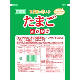 Marumiya Foods Commercial Special Egg, 8.8 oz (250 g)