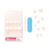 Kiss Salon Acrylic French Nails 28pc Rumour Mill KSA12, white