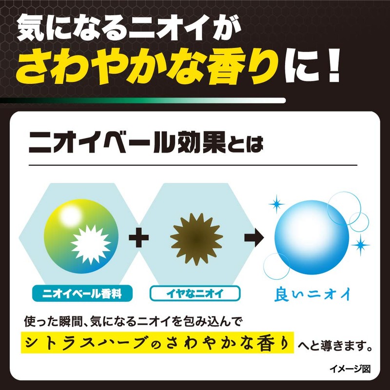 【医薬部外品】デ・オウ 薬用スカルプケア 徹底洗浄シャンプー 400ml