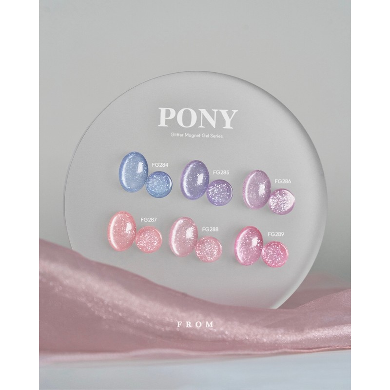 classic nail From the Nail Pony Glitter Magnet Gel +