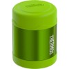 Thermos 290ml FUNtainer Vacuum Insulated Food Jar - Lime Green
