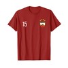 Czech Republic Number 15 Sports Jersey Football # Fifteen T-Shirt