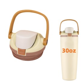 Replacement Lid Compatible with Owala FreeSip Sway 30oz Water Bottle (Deep Brown, For Owala Sway 30oz)