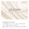 Milano Alpha njpmj -01 Necktie, Made in Japan, 100% Silk,